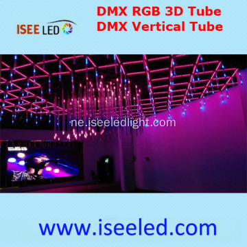 RGB DMX512 ले दायरा क्लबको लागि 3D ट्यूबको नेतृत्व